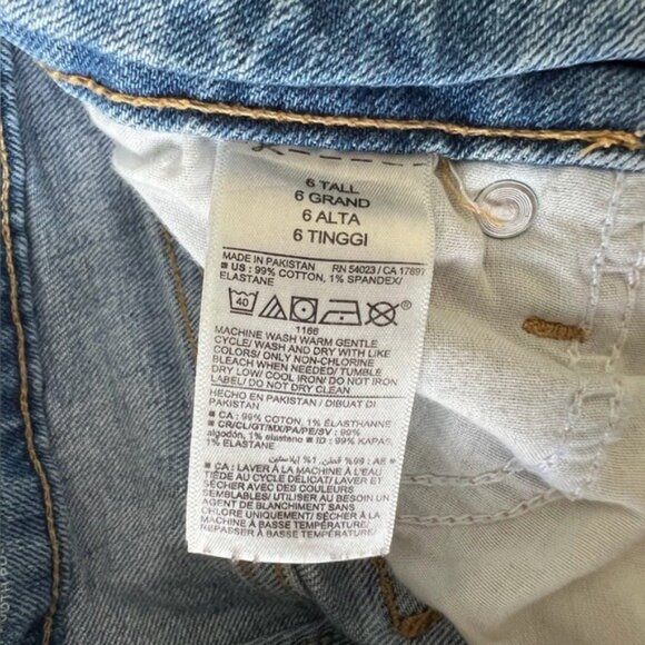 Old Navy Light Blue Distressed Straight Leg Jeans - Picture 5 of 5